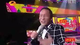 宋小宝真实爆料视频播放,真实爆料视频背后的故事 第3张 宋小宝真实爆料视频播放,真实爆料视频背后的故事 第3张