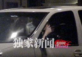 事故车老徐爆料视频完整版,揭秘事故车内幕,完整版深度解析 第3张 事故车老徐爆料视频完整版,揭秘事故车内幕,完整版深度解析 第3张