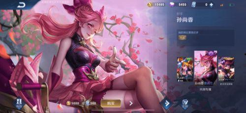 朵莉亚新皮肤最新爆料2025,揭秘神秘设计细节 第3张 朵莉亚新皮肤最新爆料2025,揭秘神秘设计细节 第3张