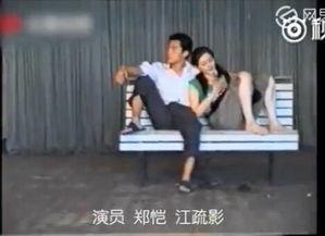 艺考爆料视频在哪看到,独家视角带你直击幕后真相